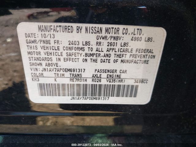JN1AV7AP0EM691317 Infiniti Q50 Hybrid Premium