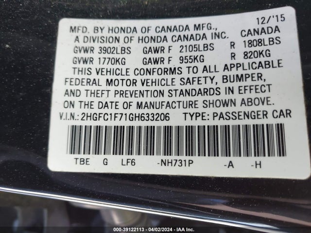 Honda Civic Ex-l 2016 2HGFC1F71GH633206 Image 9