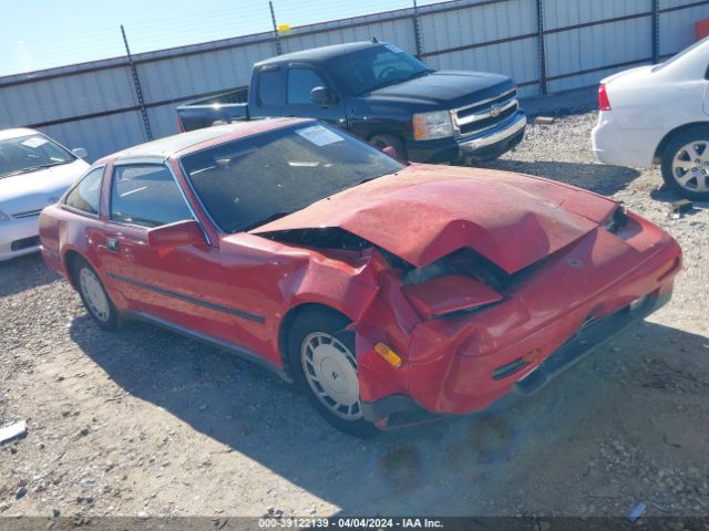1989 NISSAN 300ZX JN1HZ16S8KX220071