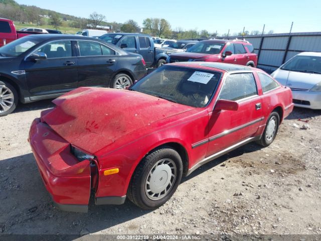 1989 NISSAN 300ZX JN1HZ16S8KX220071 Photo 1