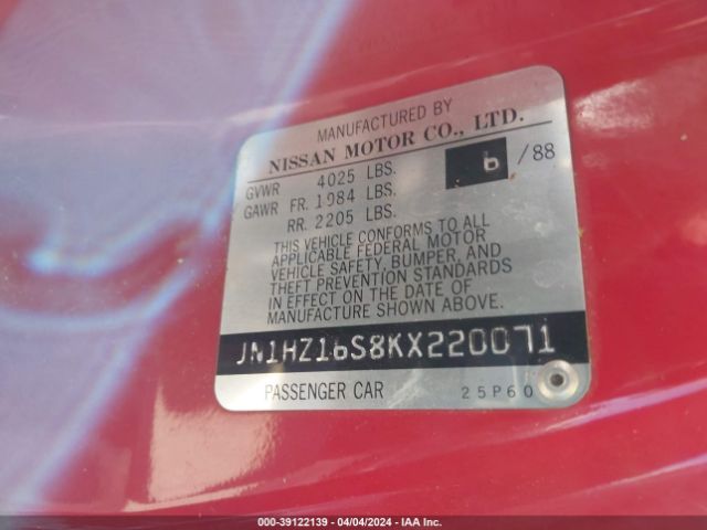 1989 NISSAN 300ZX JN1HZ16S8KX220071 Photo 8