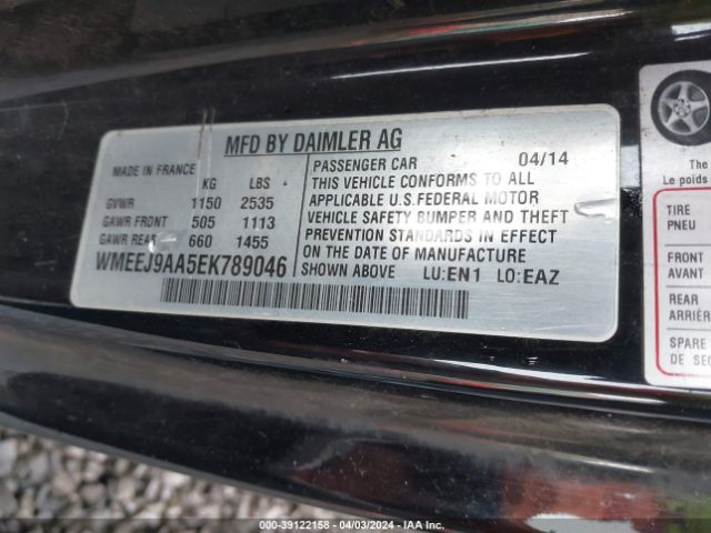 WMEEJ9AA5EK789046 Smart Fortwo Electric Drive Passion