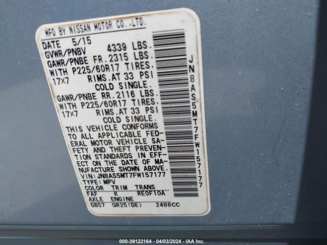 JN8AS5MT7FW157177 Nissan Rogue Select S