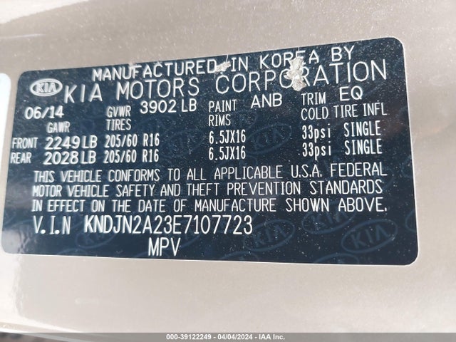 KIA Soul 2014 KNDJN2A23E7107723 Image 9