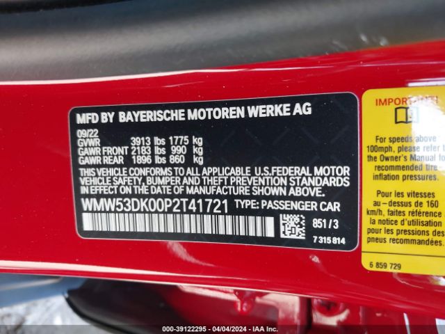 WMW53DK00P2T41721 Mini Hardtop Cooper S