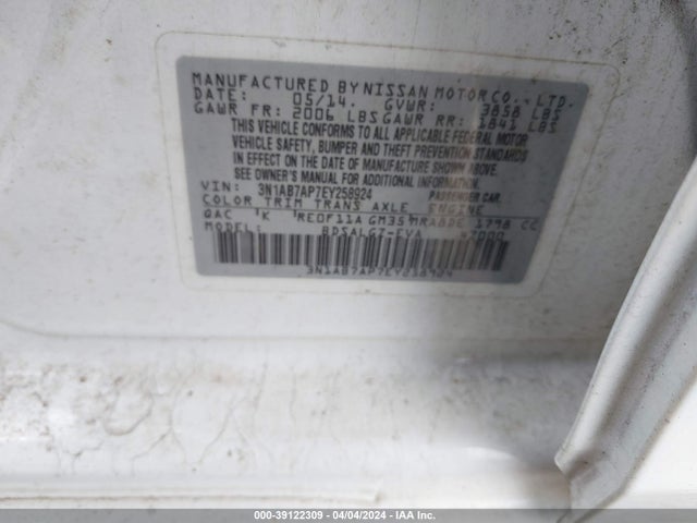 Nissan SENTRA SL 2014 3N1AB7AP7EY258924 Image 9