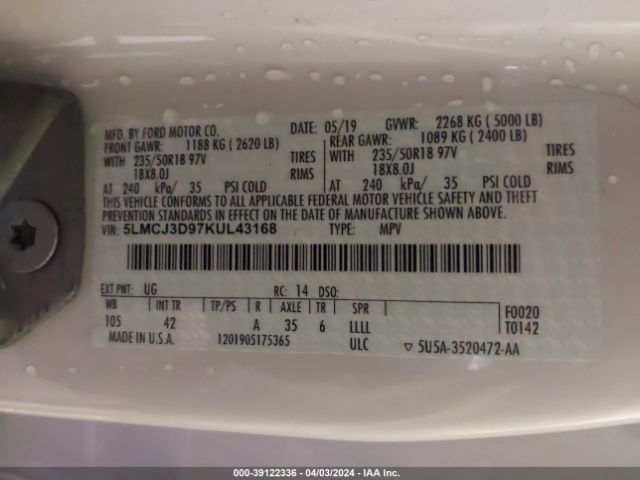 5LMCJ3D97KUL43168 Lincoln Mkc Reserve