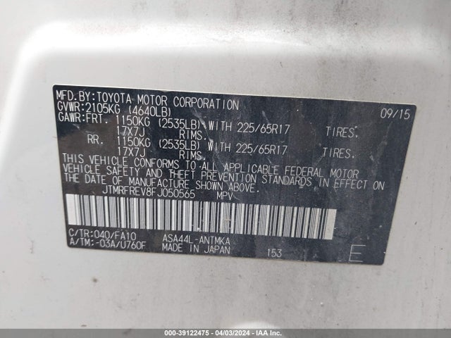 Toyota Rav4 Xle 2015 JTMRFREV8FJ050565 Image 9