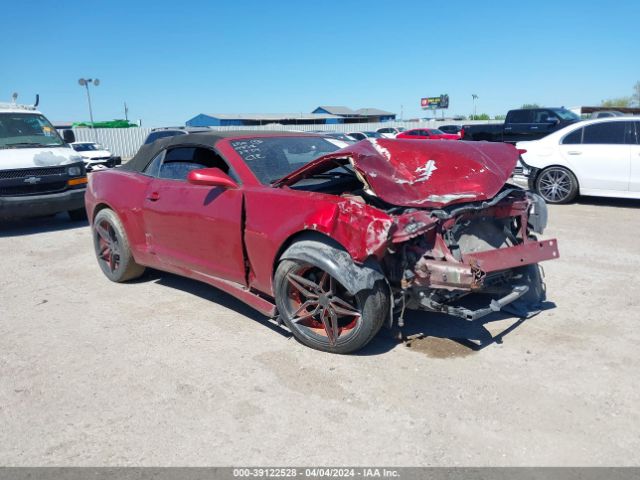 2G1FD3D34F9298371 auction archive image
