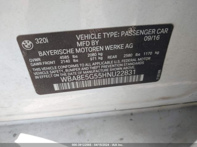 WBA8E5G55HNU22831 BMW 320i Xdrive