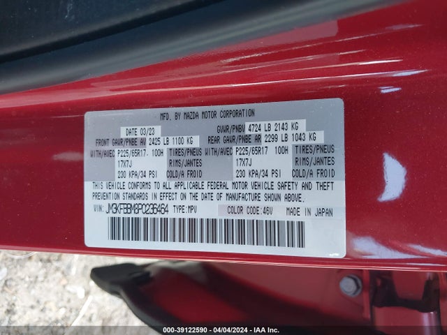 JM3KFBBM8P0236464 Mazda Cx-5 2.5 S Select