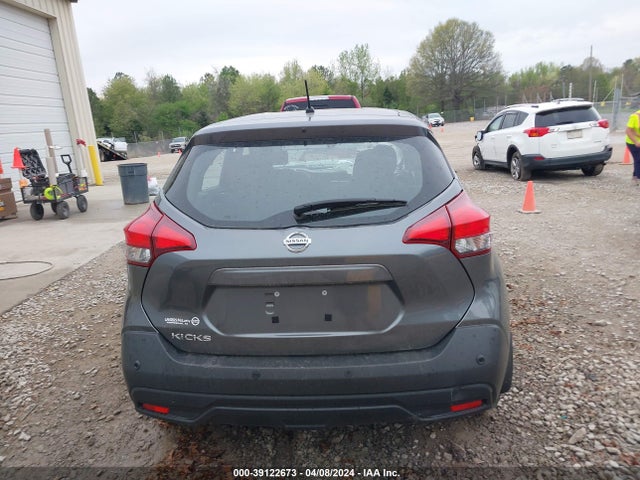 Nissan Kicks S Xtronic Cvt 2020 3N1CP5BV7LL557545 Image 17