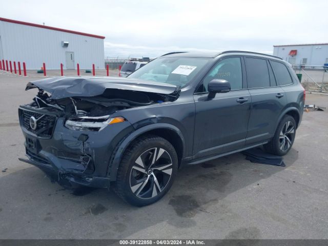 YV4A22PM0M1683866 Volvo Xc90 T6 R-design 7 Passenger