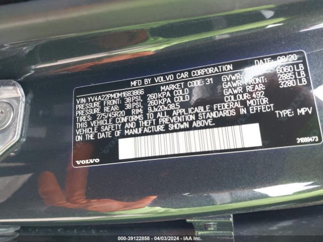 YV4A22PM0M1683866 Volvo Xc90 T6 R-design 7 Passenger