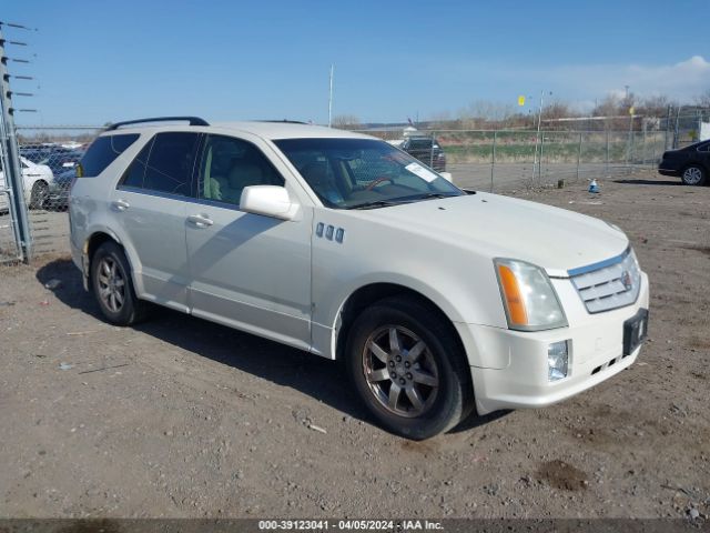 Продажа на аукционе авто 2006 Cadillac Srx V6, vin: 1GYEE637560197866, номер лота: 39123041
