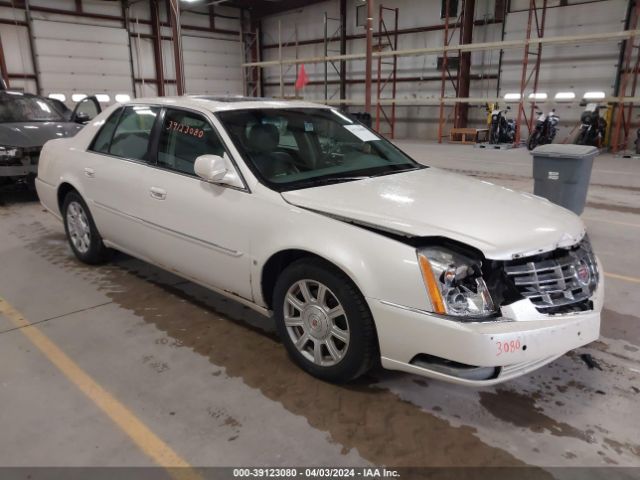 Auction sale of the 2008 Cadillac Dts 1sb, vin: 1G6KD57Y98U172184, lot number: 39123080