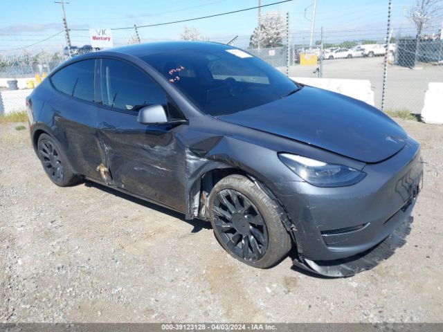 2023 Tesla Model Y Awd/long Range Dual Motor All-wheel Drive მანქანა იყიდება აუქციონზე, vin: 7SAYGDEE7PF981050, აუქციონის ნომერი: 39123128