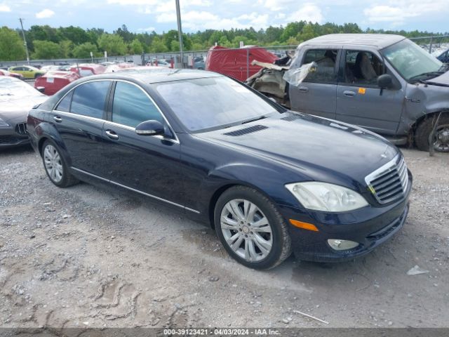 2009 MERCEDES-BENZ S 550 WDDNG86X29A273071