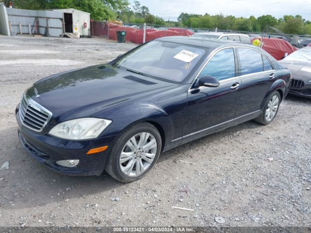 2009 MERCEDES-BENZ S 550 WDDNG86X29A273071 Photo 1