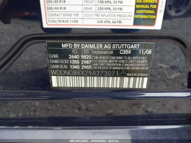 2009 MERCEDES-BENZ S 550 WDDNG86X29A273071 Photo 8