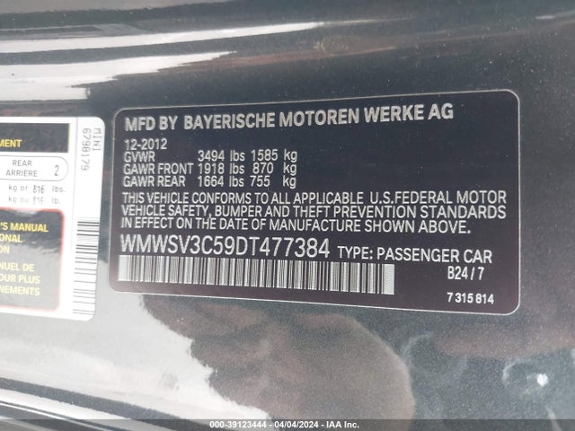 2013 MINI HARDTOP WMWSV3C59DT477384 Photo 8