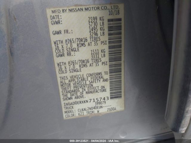 1N6AD0ERXKN715743 Nissan Frontier Sv