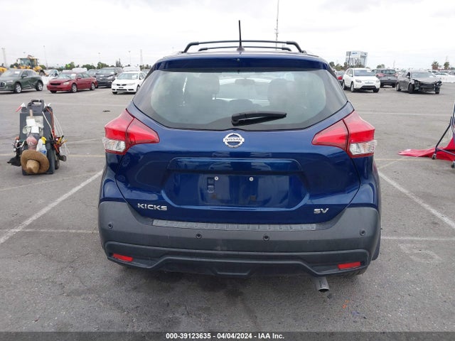 Nissan Kicks Sv Xtronic Cvt 2020 3N1CP5CV2LL564689 Image 16