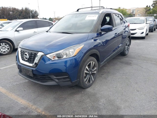 Nissan Kicks Sv Xtronic Cvt 2020 3N1CP5CV2LL564689 Image 2