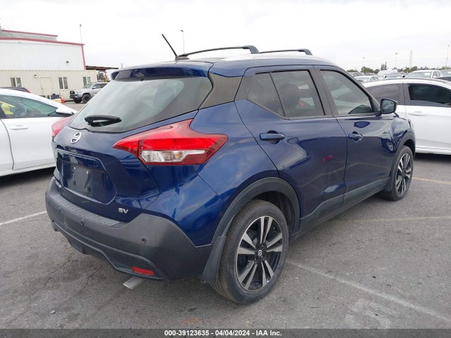 Nissan Kicks Sv Xtronic Cvt 2020 3N1CP5CV2LL564689 Image 4