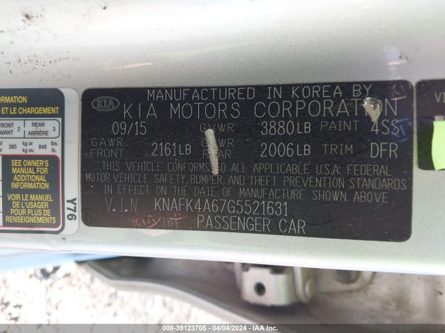 KIA FORTE LX 2016 KNAFK4A67G5521631 Image 9