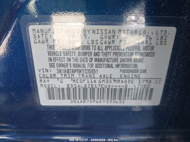 Nissan SENTRA S 2019 3N1AB7AP6KY335651 Image 9