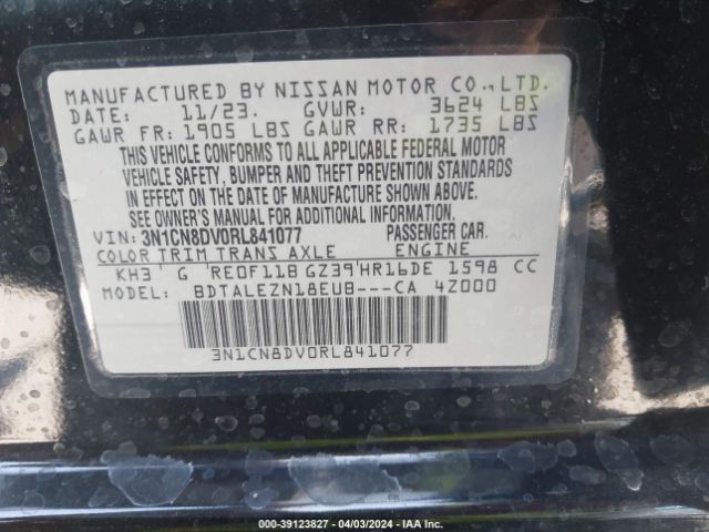 3N1CN8DV0RL841077 Nissan Versa 1.6 S