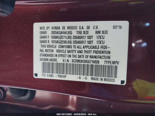 Honda CR-V EX 2016 3CZRM3H59GG716926 Image 9