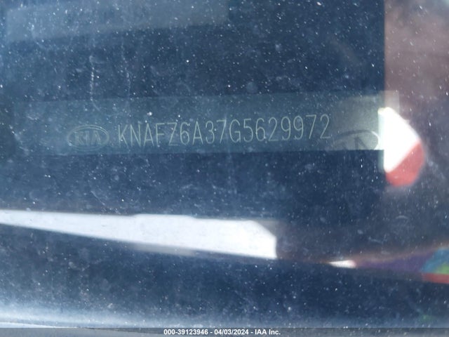 KIA Forte Koup Sx 2016 KNAFZ6A37G5629972 Image 9
