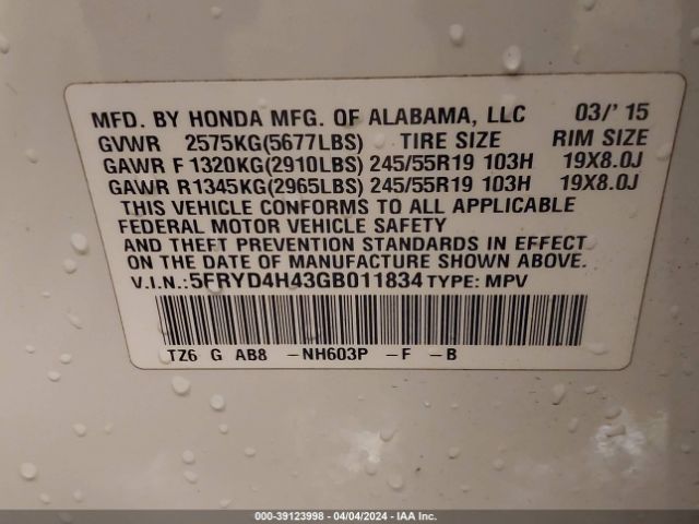 5FRYD4H43GB011834 Acura Mdx Technology   Acurawatch Plus Packages/technology Package