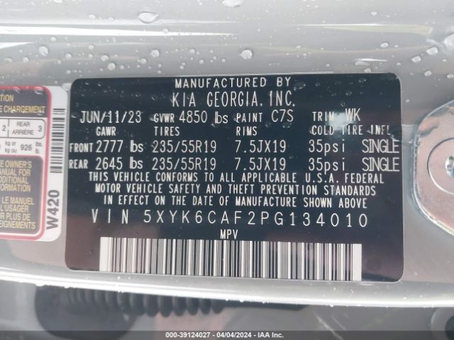 5XYK6CAF2PG134010 KIA Sportage X-line