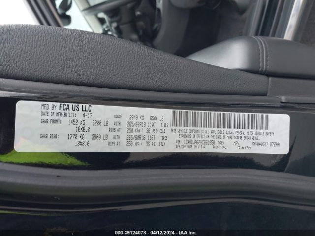 1C4RDJAG2HC881050 Dodge Durango Sxt Awd