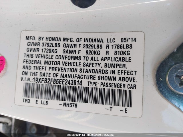 Honda CIVIC EX 2014 19XFB2F85EE243914 Image 9