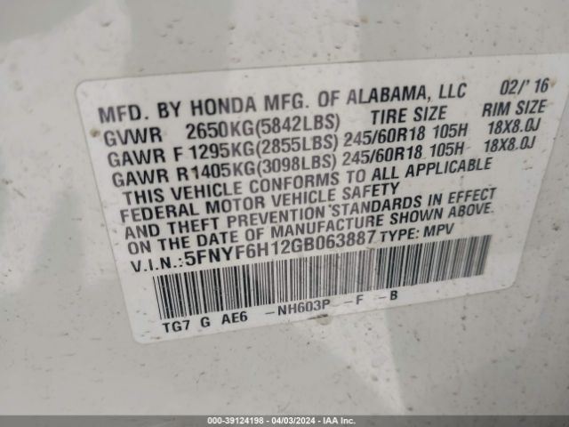 5FNYF6H12GB063887 Honda PILOT LX