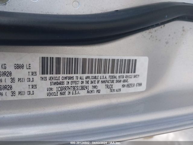 1C6RR7HT9ES138241 RAM 1500 Sport