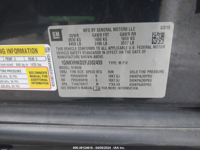 Chevrolet Traverse 2lt 2015 1GNKVHKD2FJ302439 Image 9