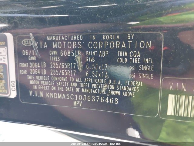 KIA Sedona L 2018 KNDMA5C10J6376468 Image 8