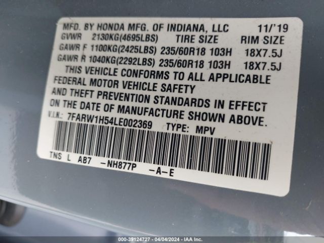 7FARW1H54LE002369 Honda Cr-v 2wd Ex