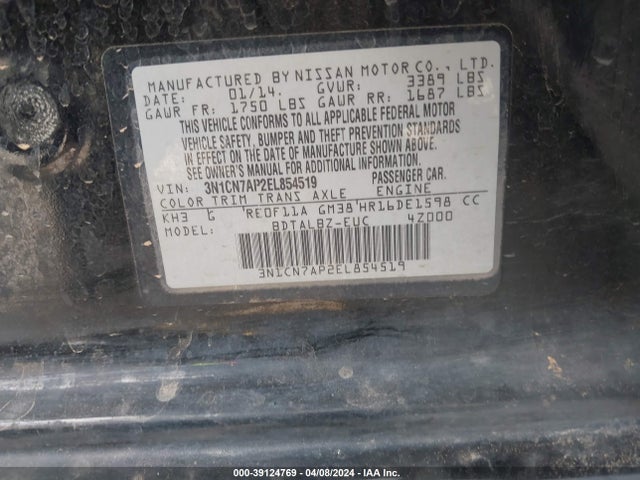 Nissan Versa 1.6 Sv 2014 3N1CN7AP2EL854519 Image 9