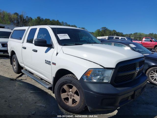 1C6RR7FT3JS209737 RAM 1500 Tradesman Quad Cab 4x4 6'4 Box