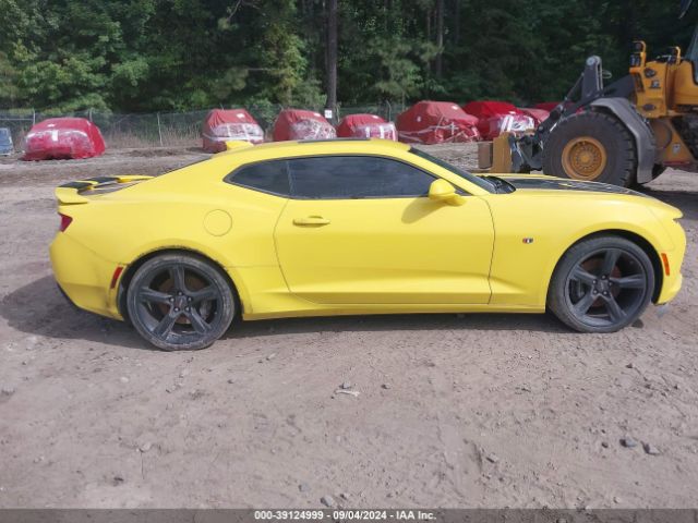 1G1FH1R70H0114626 Chevrolet CAMARO 2SS
