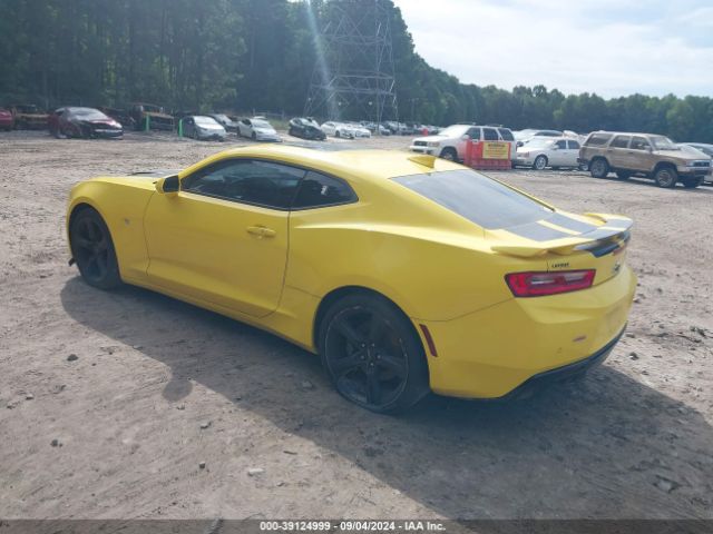 1G1FH1R70H0114626 Chevrolet CAMARO 2SS