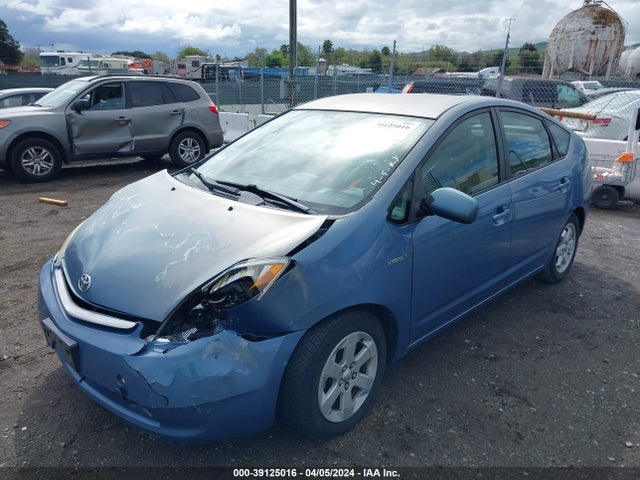 2007 Toyota Prius მანქანა იყიდება აუქციონზე, vin: JTDKB20U077630054, აუქციონის ნომერი: 39125016