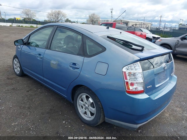2007 Toyota Prius მანქანა იყიდება აუქციონზე, vin: JTDKB20U077630054, აუქციონის ნომერი: 39125016