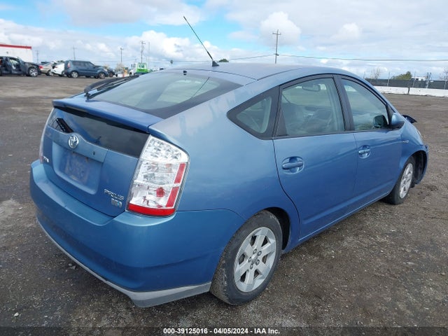 2007 Toyota Prius მანქანა იყიდება აუქციონზე, vin: JTDKB20U077630054, აუქციონის ნომერი: 39125016